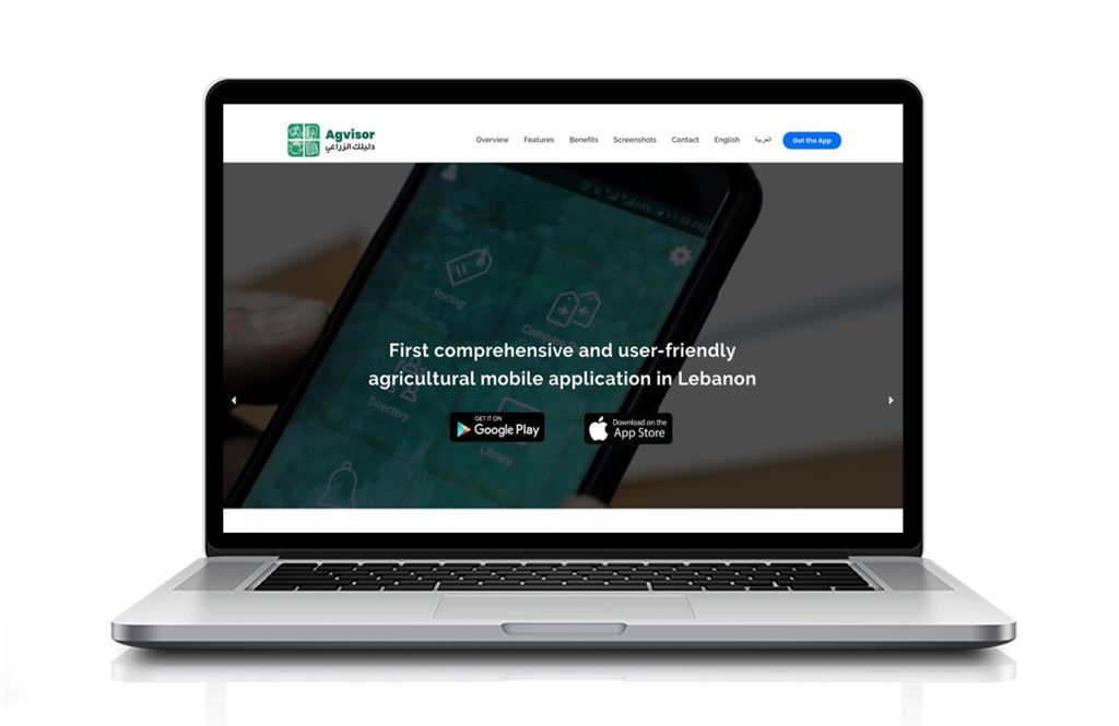 APP design agriculture Lebanon