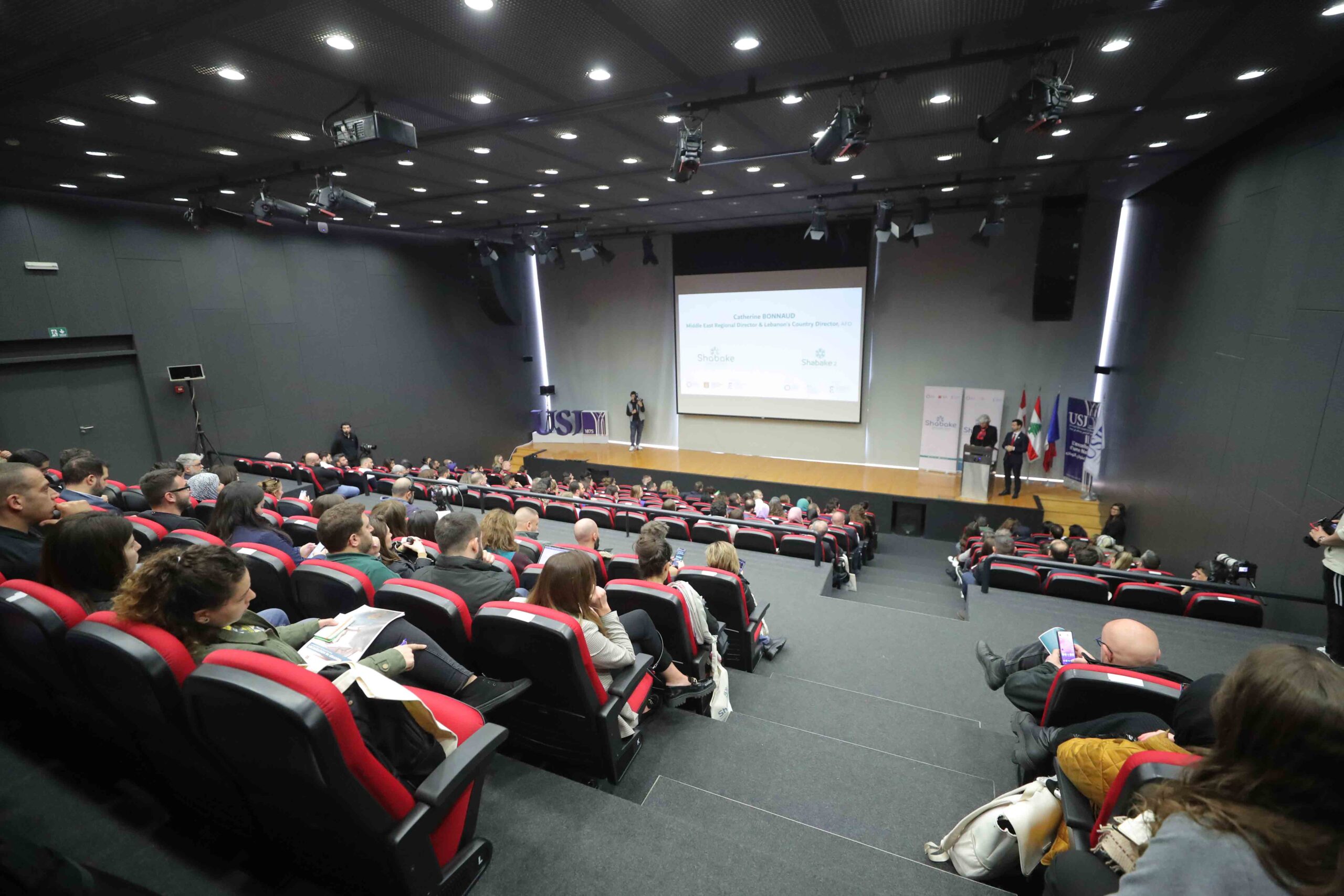 Stage design and event branding by NjoyCreations for Shabake Project launch event implemented by Expertise France.